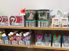 -艾贝尔宠物医院·宠保定点·超声绝育·免疫点(樱花路店)