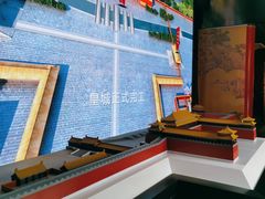 -明故宫遗址公园