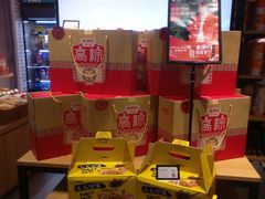 零售区-来伊份(龙之梦长宁店)