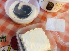 -三元梅园(永定路店)