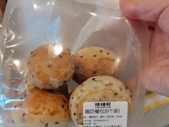 -烘焙町面包店(西四店)
