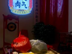 -受气牛肉·耙牛肉火锅(水晶郦城店)