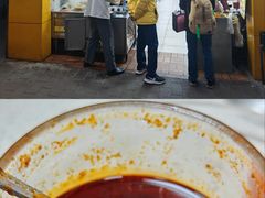 劲辣美味辣椒酱-明兴正宗潮州五彩鱼蛋粉面(中山六路店)