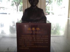 梁季华塑像-广州市红十字会医院(总院)