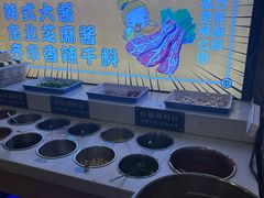 -正宗齐齐哈尔烤肉·齐牛哥鲜切炭火烤肉(杭州总店)