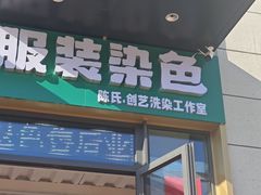 -世纪明达广告·厂家直销