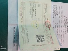 -无锡市第二人民医院(南院)