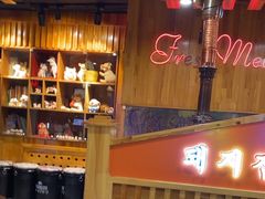 -杀猪天·韩国烤肉(总店)