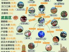 -肖记公安牛肉鱼杂馆·省级非物质文化遗产(万松园直营店)