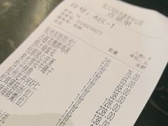 -杭儿风餐厅(嘉里中心店)