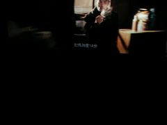 android_upload_pic-保定金棕榈先天下国际影城(LUXE)