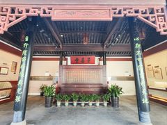 -张家港凤凰山景区恬庄古街