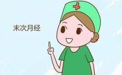 -邢台妇产医院