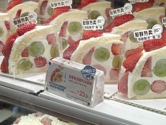 -85度C(南京龙江店)