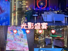 -金御沐足·影院式足道(新城店)