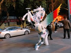 -奈雪的茶(石厦时代广场店)