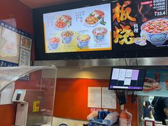 -吉野家(黑牛城道店)