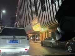 -维也纳国际酒店·深圳北站店