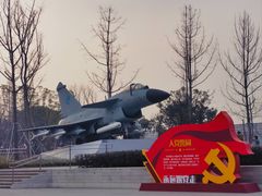 -成飞公园