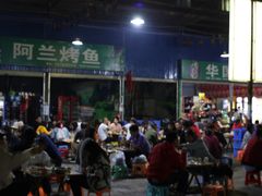 -杨合林啊兰烤鱼