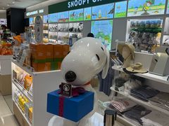 -新罗免税店
