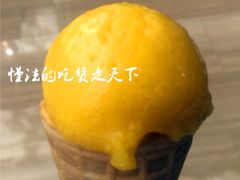 雪糕-圣丰索菲特·2 On 988 Café 自助餐厅