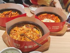 -米村拌饭(淮安区吾悦广场店)