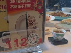 -盆满钵满·国家非遗传承(云台店)