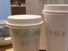 -卡旺卡(合肥天鹅湖置地广场店)