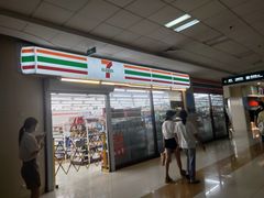 -711便利店(黄岛青医店)