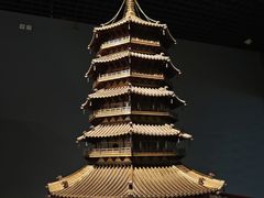-杭州工艺美术博物馆