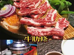 -味家烤肉烤鳗鱼牛排(西塔旗舰店)