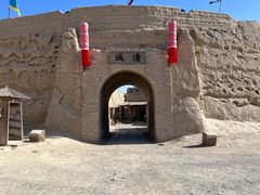 -镇北堡西部影城