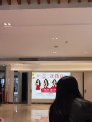 -深圳阳光医疗美容医院·旗舰店