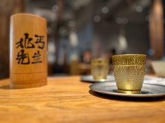 -北丐先生·野馄饨烧烤(长宁龙之梦店)