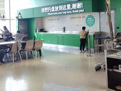 -宜家·瑞典风味餐厅(四元桥店)