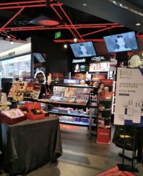 点击看大图 -屈臣氏