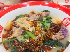 -小蛮椒麻辣烫·麻辣拌(青浦宝龙店)
