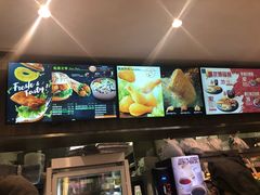 -德克士(前门店)
