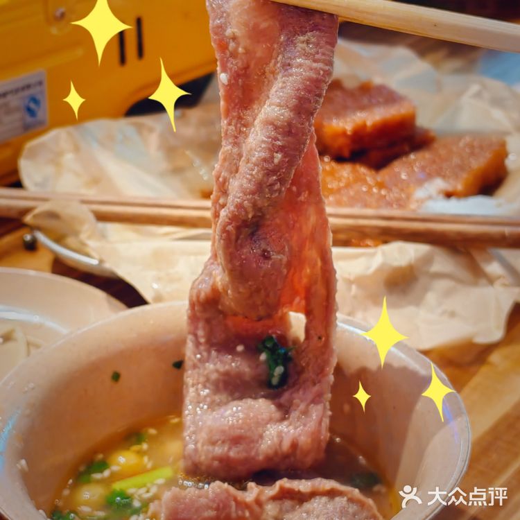 新开的!便宜又好吃的贵州酸汤牛肉火锅,野菜自助吃!!!