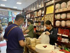 -华联发展销售中心(十月初五街店)