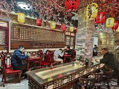 -金杨拉面王小吃面馆·牛三宝面·红烧牛肉粉
