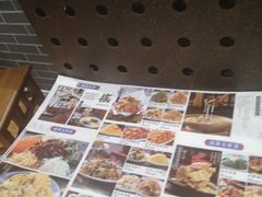 -满园烤鸭·春饼(太原街万达店)