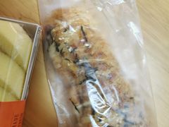 香芋紫菜肉松-BreadTalk面包新语·烘焙蛋糕(高德置地春广场店)