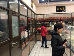 -奶酪魏(牛街总店)