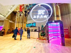 -SFC上影影城(港汇永华IMAX激光店)