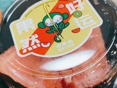 -百果园PAGODA(建业如意家园店)