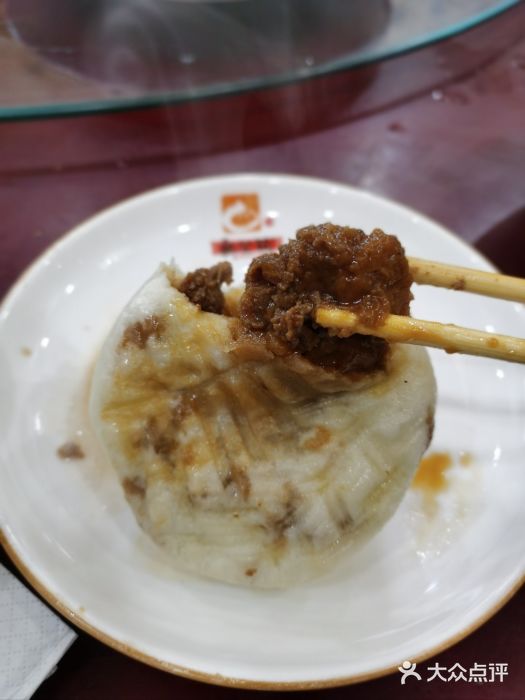 张包铺(道外店)图片