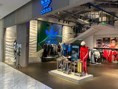-阿迪达斯(武林银泰三叶草店)