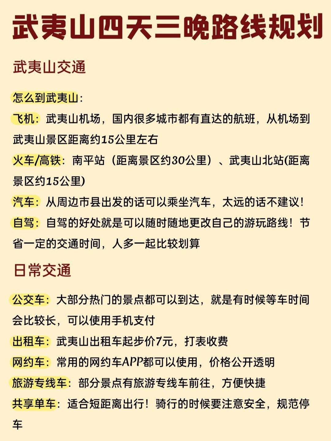 https://qcloud.dpfile.com/pc/2h0OZ5dX1_TmkcUKTW4xrVq5NBx_p8_mNEHu1nBkZ0CietqLHudAnaOHSya7N4YhY0q73sB2DyQcgmKUxZFQtw.jpg